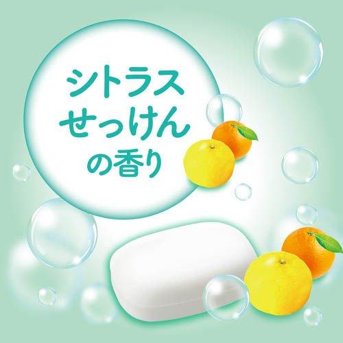 Cow牛乳石碱高保湿沐浴露柑橘香 500ml 
