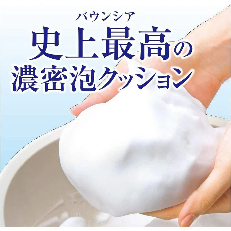 Cow牛乳石碱高保湿沐浴露柑橘香 500ml 