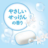 Cow牛乳石碱泡泡保湿沐浴露牛奶皂香 550ml