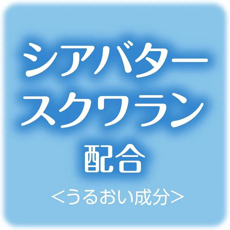 Cow牛乳石碱泡泡保湿沐浴露牛奶皂香 550ml