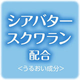 Cow牛乳石碱泡泡保湿沐浴露牛奶皂香 550ml