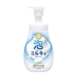 Cow Foaming Milky Body Soap Gentle Soap Fragrance 550ml