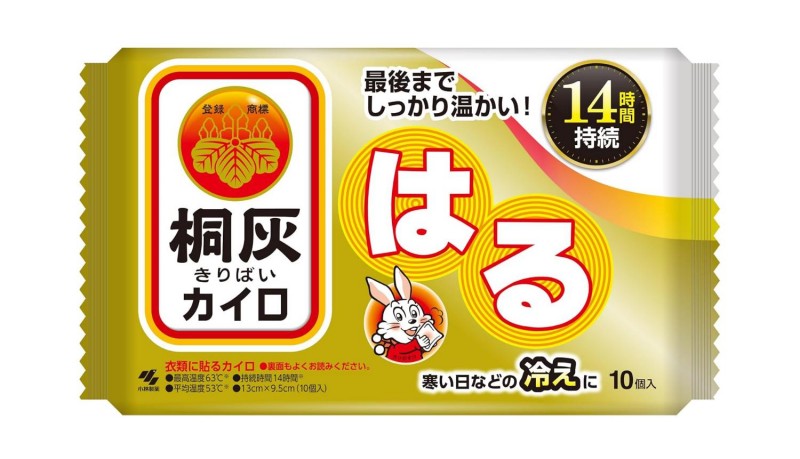 Kobayashi Kiribai Adhesive Warming Pads 10pcs