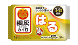 Kobayashi Kiribai Adhesive Warming Pads 10pcs