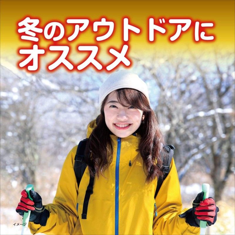 Kobayashi Kiribai Little White Rabbit Warming Patch 10pcs