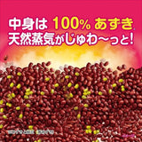 Kobayashi Azuki's Power for Neck and Shoulder 1pcs