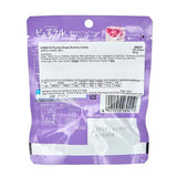 Kabaya Pure&Natural Gummy Grape 58g
