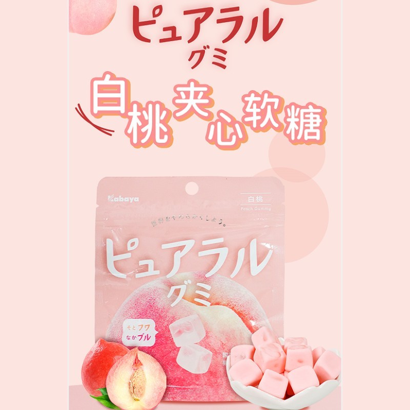Kabaya Pureral Gummy White Peach 58g