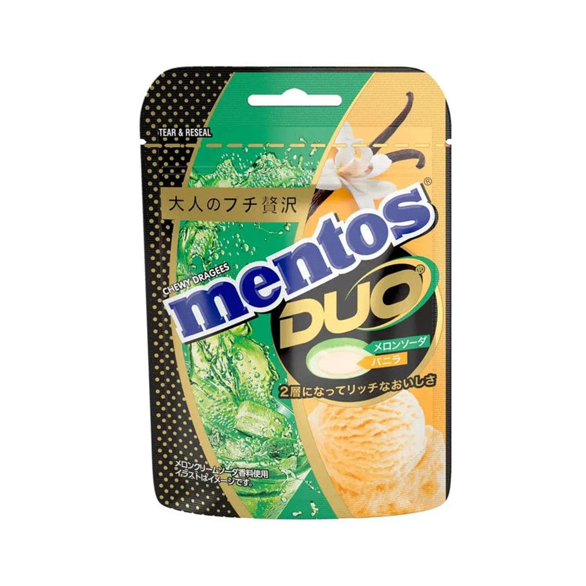 Mentos曼妥思薄荷糖哈密瓜汽水与香草冰淇淋味 45g