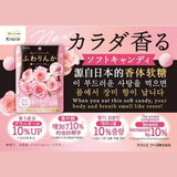 Kracie Fuwarinka Beauty Fruity Flavor Candy Rose 35g