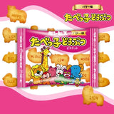 Ginbis Tabekko Animal Cookies Butter Flavor 23g