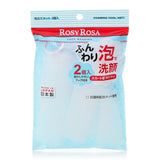 Rosy Rosa熊野起泡网 2枚