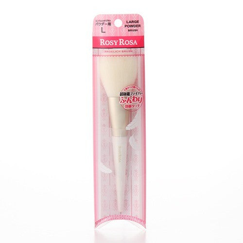 Rosy Rosa熊野大号散粉刷