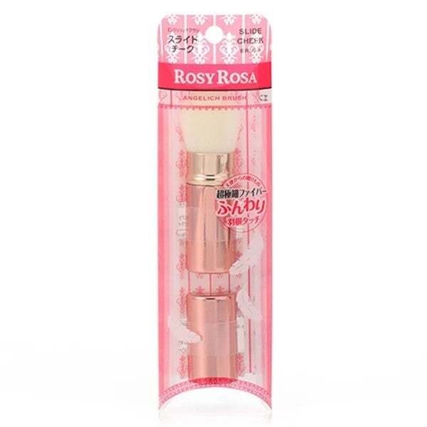 Rosy Rosa熊野腮红刷