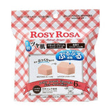 Rosie Rosa Jelly Touch Sponge House Mold 6pcs