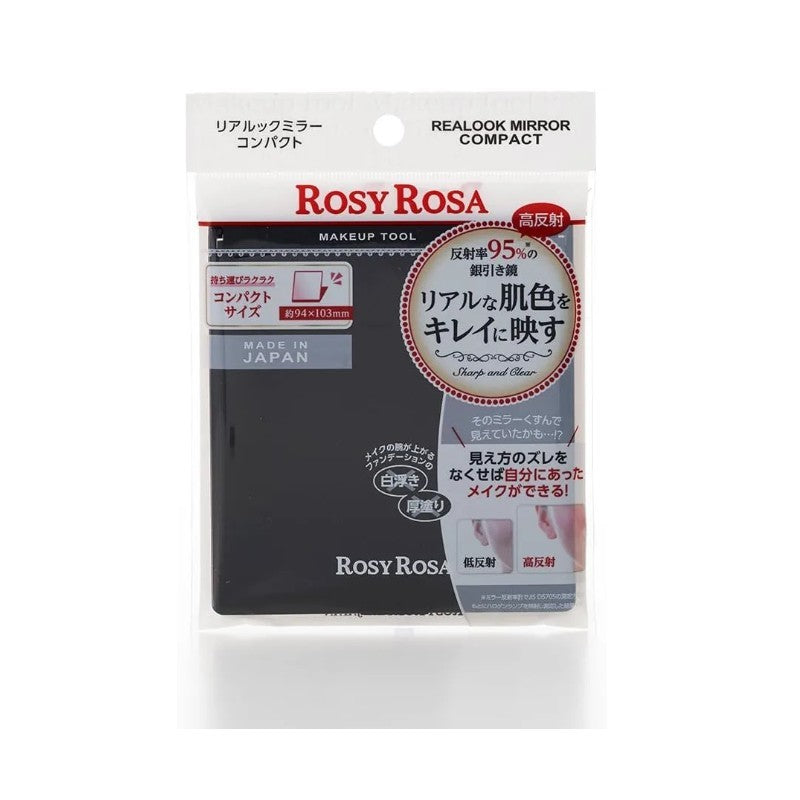 Rosy Rosa熊野便携化妆镜大