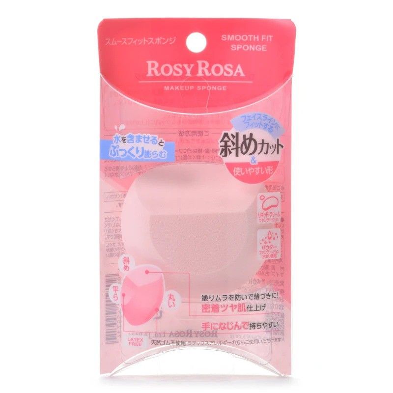 Rosy Rosa熊野3D斜切美妆蛋干湿两用不吃粉