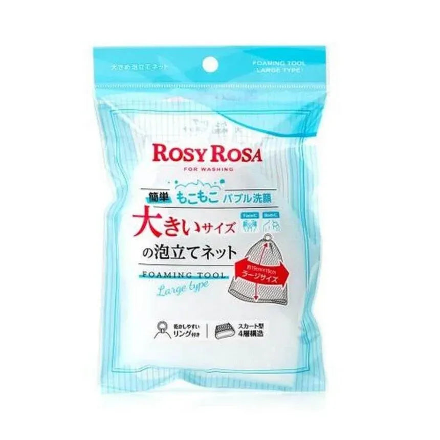 RosyRosa熊野限量起泡网 1个