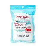 RosyRosa熊野限量起泡网 1个