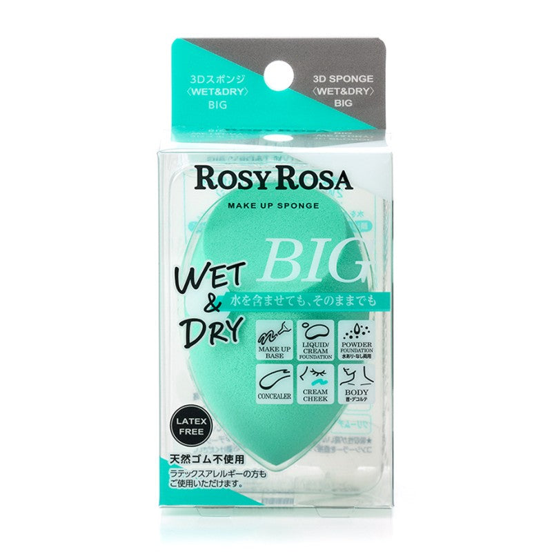 Rosy Rosa熊野3D化妆蛋干湿两用绿色大号 1枚