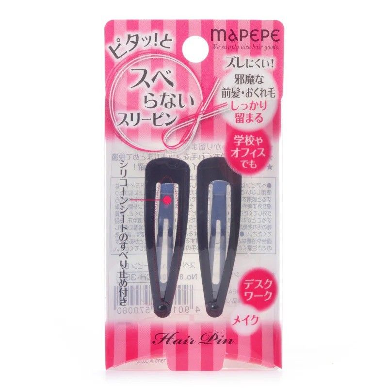 Mapepe Non-Slip Three-Pin Hair Clip Black 2pcs