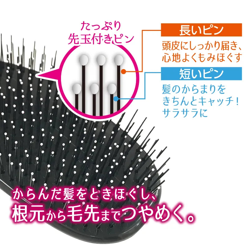Mapepe Detangling Brush Pink
