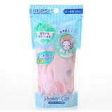 Mapepe Shower Cap Sabon Pink