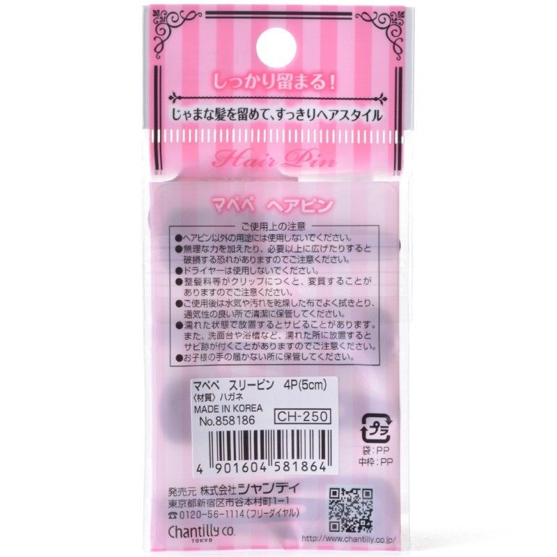 Mapepe Hair Pin 5cm 4pcs