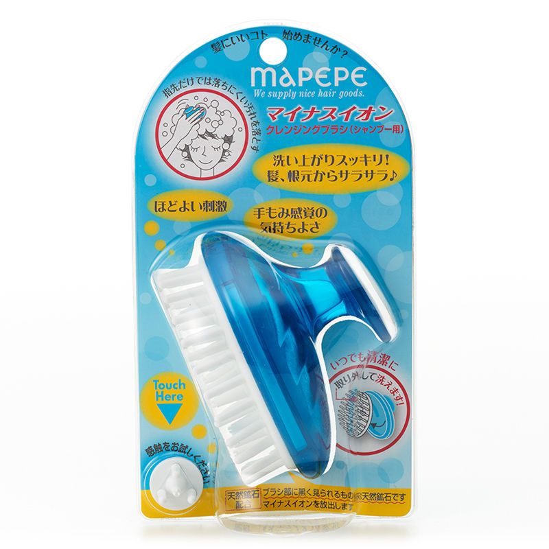 Mapepe Minus Ion Cleansing Brush Blue