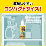 Johnson Pipe Unish PRO Condensed Power Gel 400g