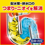 Johnson Pipe Unish PRO Condensed Power Gel 400g