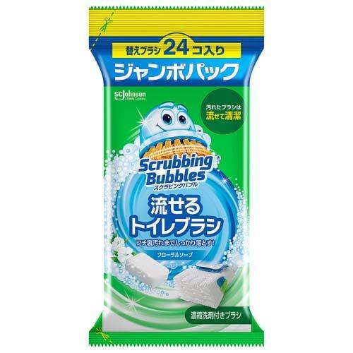 Johnson Scrubbing Bubble Flushable Toilet Brush Replacement Floral Soap 24pcs