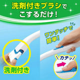 Johnson Scrubbing Bubbles Replacement Toilet Brushes Floral 12pcs