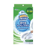 Johnson Scrubbing Bubbles Flushable Toilet Brush Set