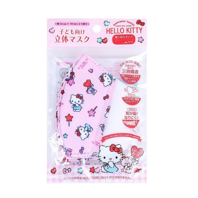Skater口罩Hello Kitty 5枚