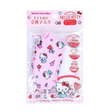 Skater口罩Hello Kitty 5枚