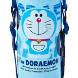 Sanrio三丽鸥哆啦A梦保温杯蓝色 380ml