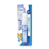 Ora2皓乐齿口口气清新喷雾深蓝酷凉薄荷 6ml
