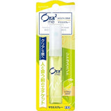 Ora2皓乐齿口气清新喷雾青柠味 6ml