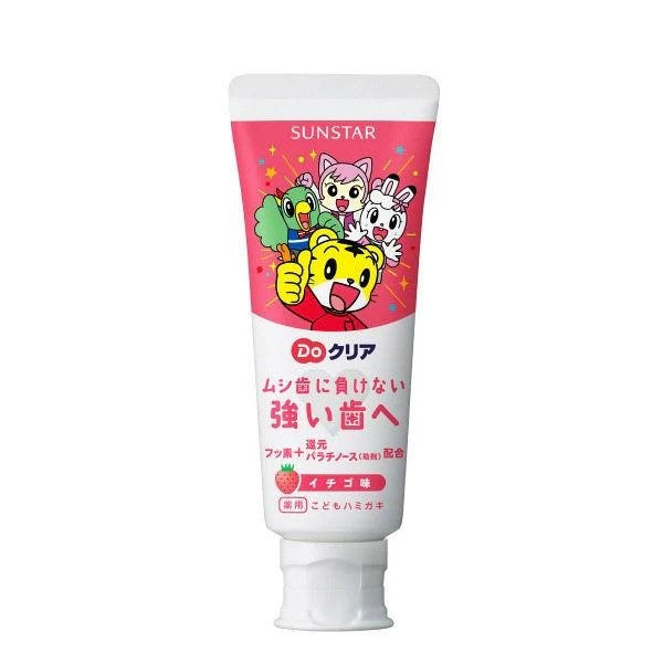 Sunstar巧虎儿童牙膏防蛀虫草莓味 70g