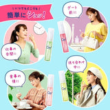Ora2皓乐齿口腔喷雾去口臭口气清新水覆盆子