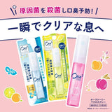 ORA2皓乐齿口气清新喷雾桃子味 6ml