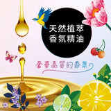 Ora2 Me Aroma Flavor Collection Toothpaste Citrus Mint 130g