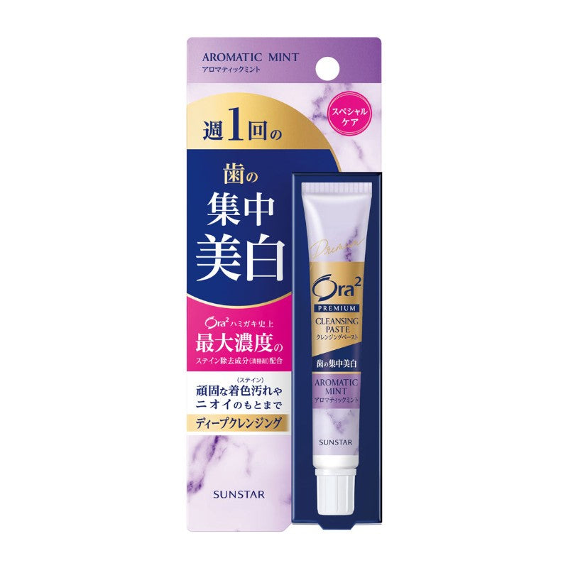 Ora2 Premium Cleansing Paste Aromatic Mint 17g