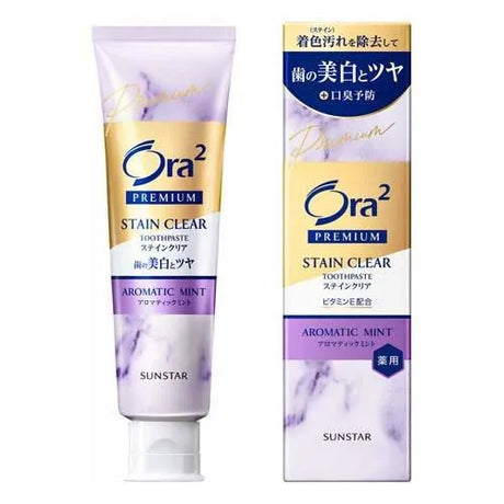 Ora2皓乐齿亮白净色牙膏去口臭去牙渍薰衣草芳香薄荷 100g