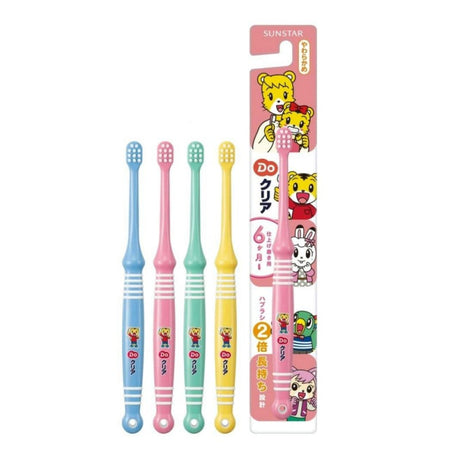 Sunstar Do-Clear Children's Toothbrush for 1-6 Months Old Random Color 1pcs