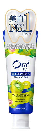 Ora2 Me Stain Clear Toothpaste Fresh Kiwi Mint 130g