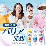 Ora2 Me Stain Clear Toothpaste Fresh Kiwi Mint 130g