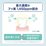 Ora2 Me Stain Clear Toothpaste Fresh Kiwi Mint 130g
