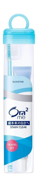 Ora2 Me Stain Clear Toothpaste & Toothbrush Travel Set Soft Case Type